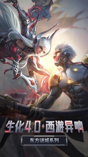 穿越火线展示图1