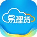 易理货app