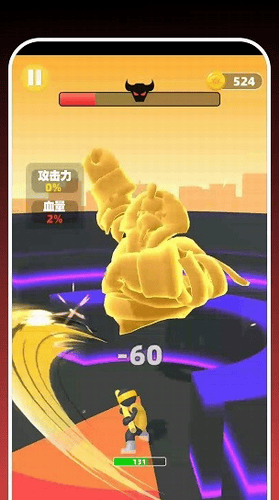 勇者向前冲展示图3