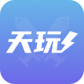 天玩代练  v3.0.5