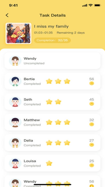 松果伴读园丁软件展示图3