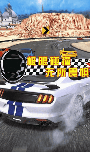 街头赛车狂飙展示图2