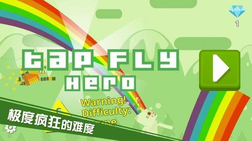 布偶英雄游戏截图1