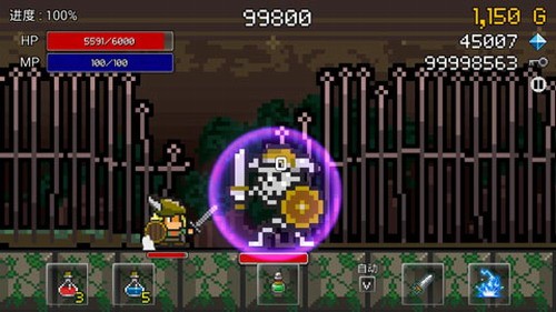 进攻的勇士展示图2