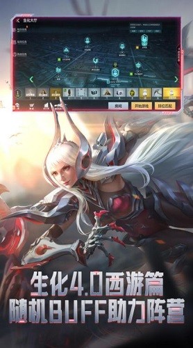 穿越火线展示图5
