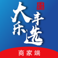 大丰商家  v2.6.5
