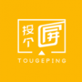 投个屏app  v1.0.3