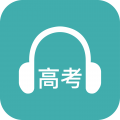 蘑耳听力  v7.3.1