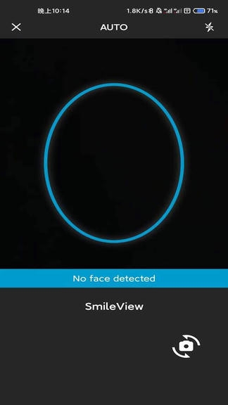 Invisalign Practice App展示图4