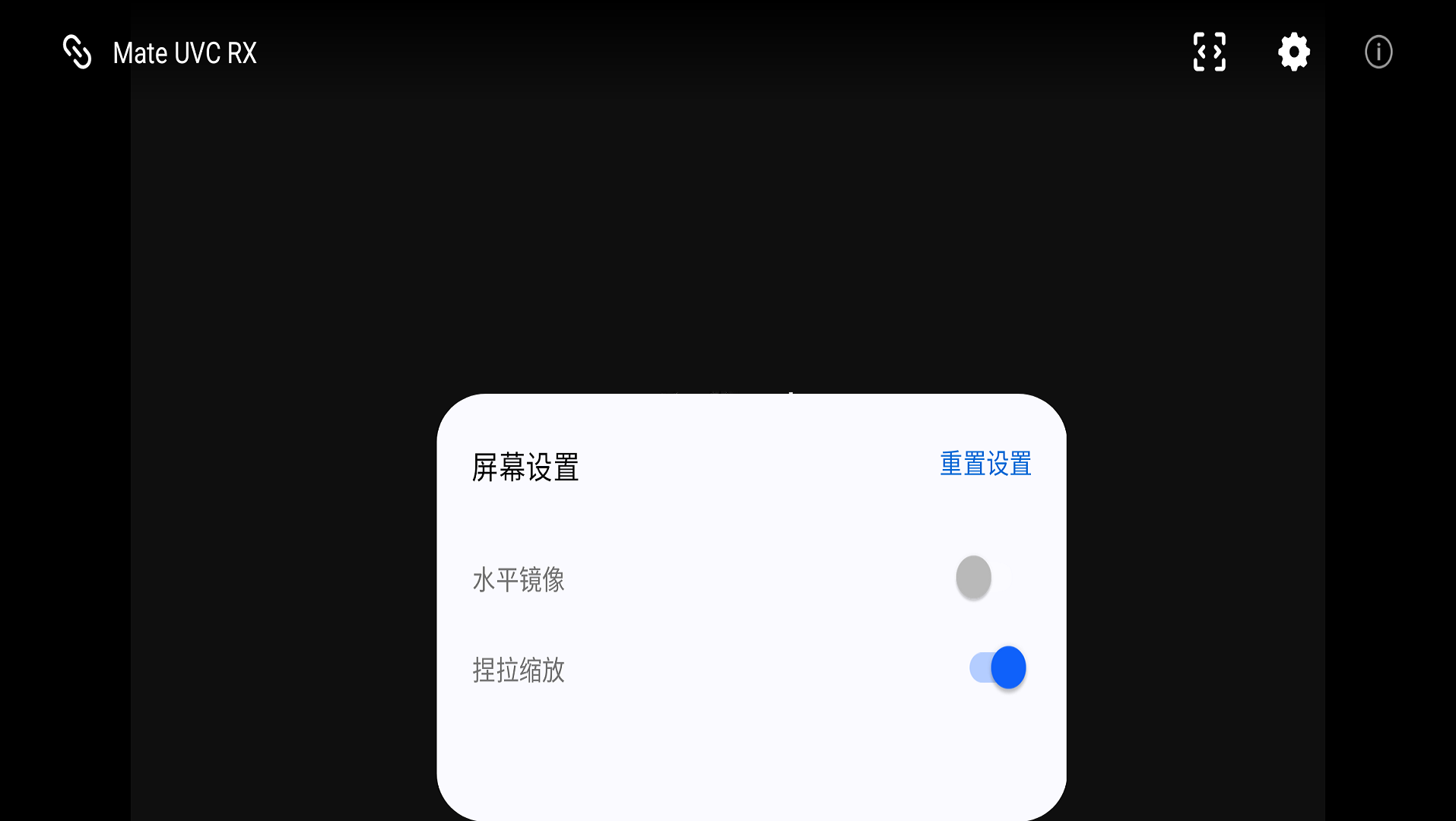Capview app展示图3