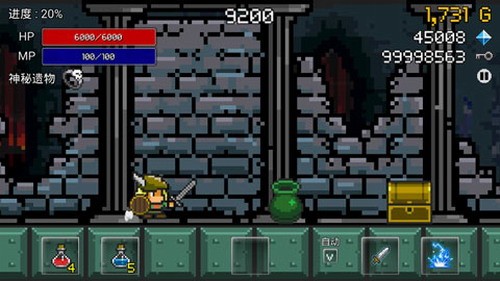 进攻的勇士展示图3