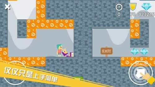 布偶英雄游戏截图2