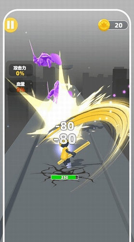 勇者向前冲展示图1