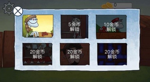 最强大脑对决展示图4