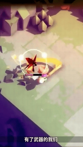 贪玩大作战展示图3