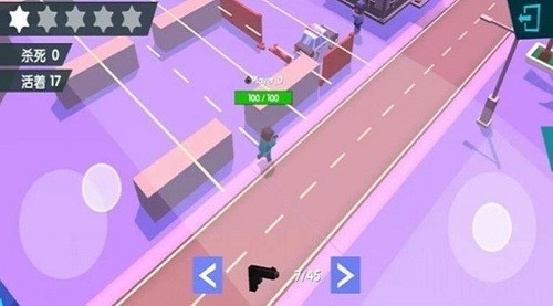 都市大逃杀游戏截图3