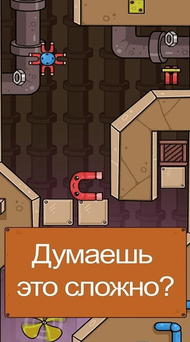 磁铁大逃亡展示图3