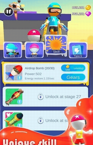 油漆战士展示图2