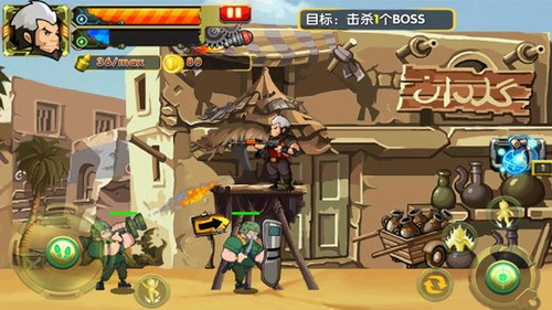 黑暗使者游戏截图3