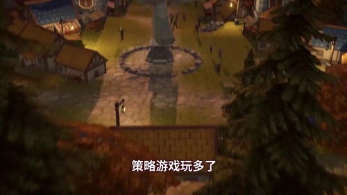 异世界勇者传说展示图4