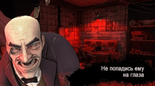 恐怖邮递员展示图2