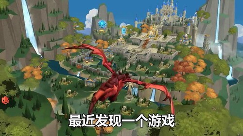 异世界勇者传说展示图2