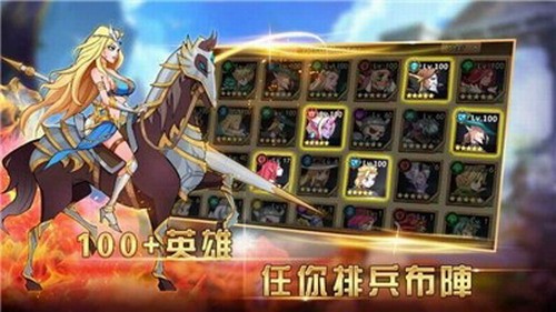 魔法复仇联盟展示图3