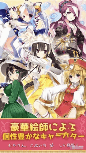 美少女阴阳师展示图1