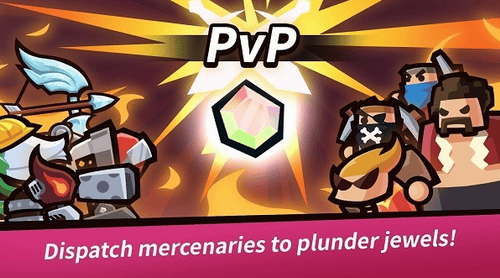 陷阱大师合并防御展示图3