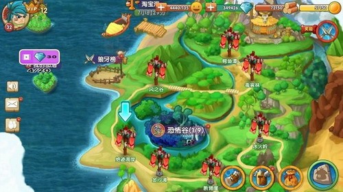 石器联盟展示图1