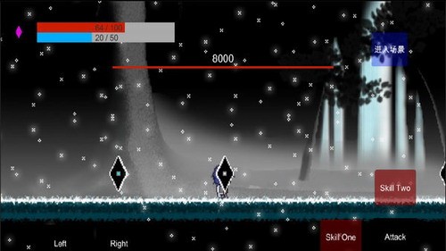 勇者杀死了魔王游戏截图3