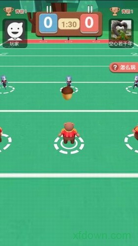 全民橄榄球游戏截图1