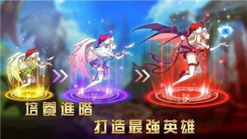 魔法复仇联盟展示图2