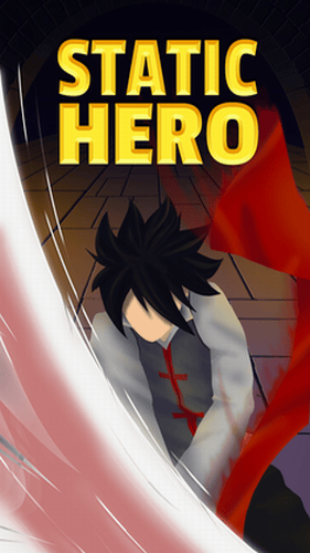 不动英雄游戏截图1