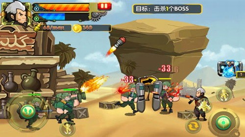 黑暗使者游戏截图4