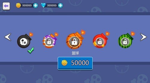 我投弹贼6展示图3