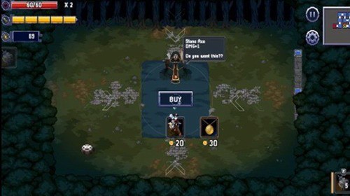 无罪的战士展示图2