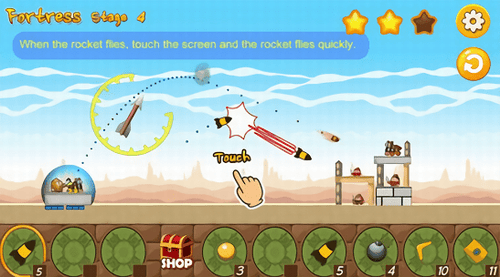 燃烧的堡垒游戏截图1