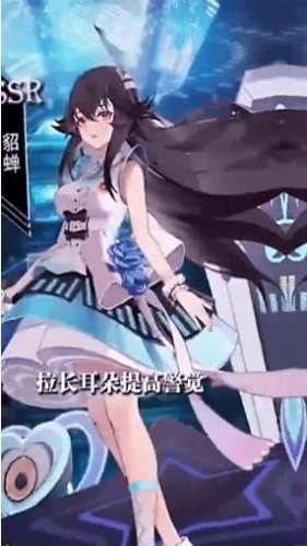 元素觉醒重生展示图2