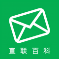 直联百科