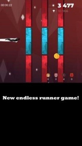 英雄赛跑者游戏截图1