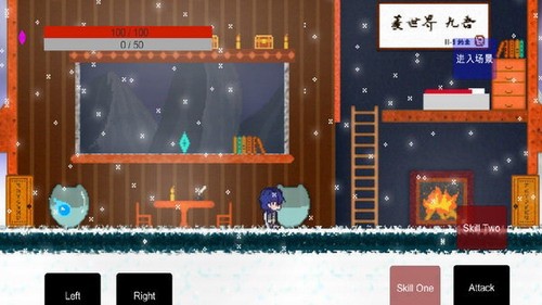 勇者杀死了魔王游戏截图4