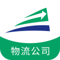 唐城绿配物流公司版