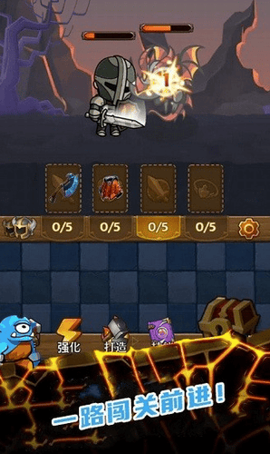 地下城大冒险展示图2