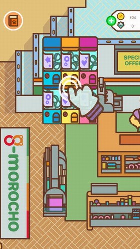 穿盔甲的狗子展示图1