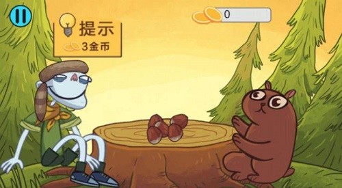 最强大脑对决展示图2