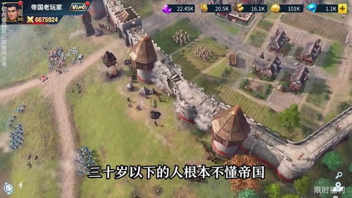 异世界勇者传说展示图1
