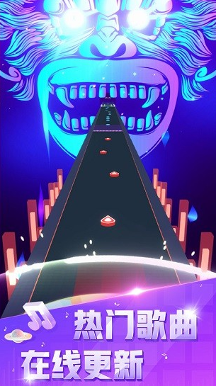 音速节奏展示图1