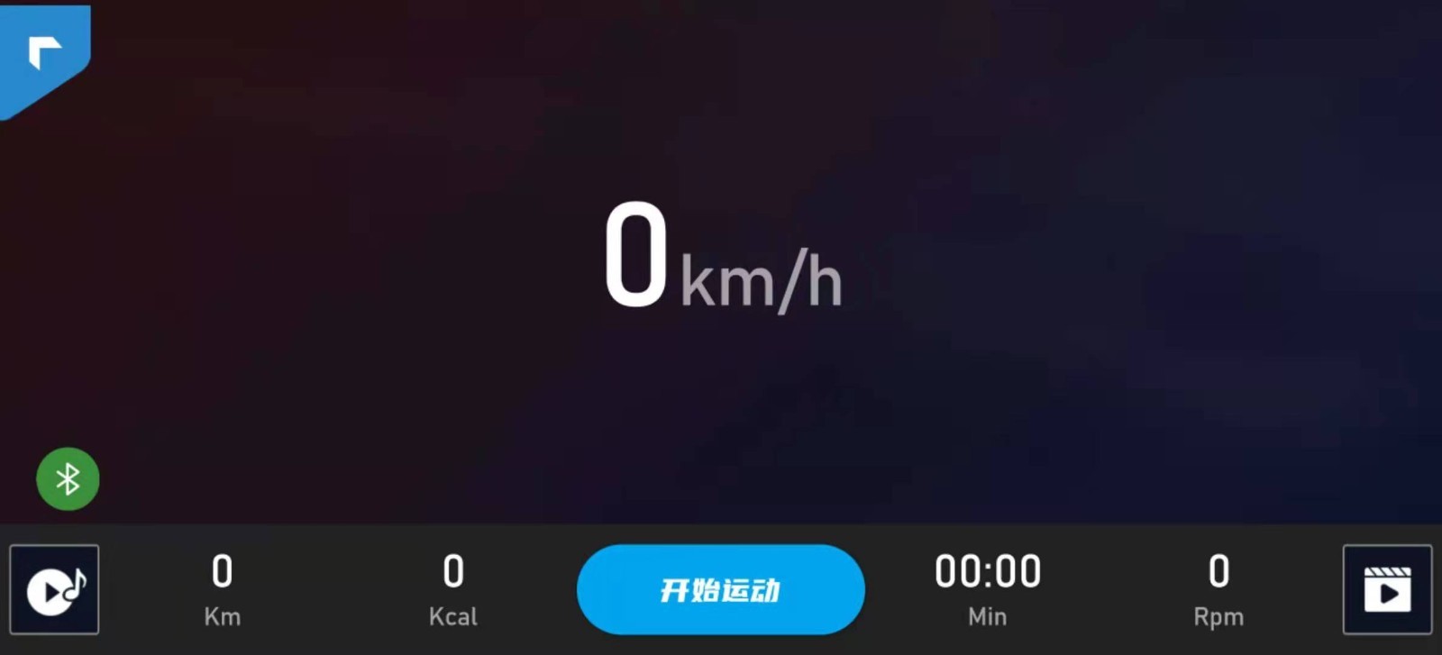 律动健康app展示图3