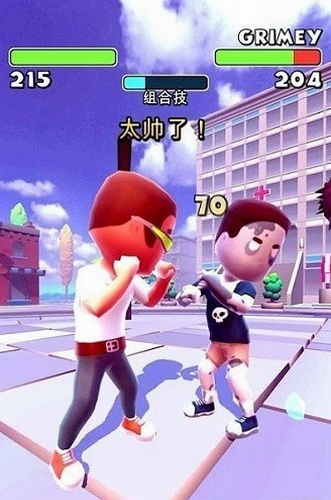 滑动打架展示图1